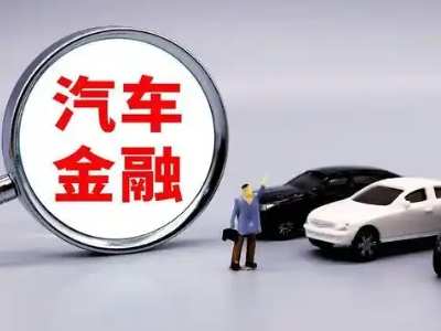 红寺堡押车贷款不是本人可以么?