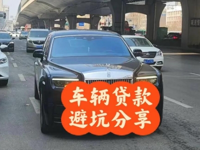 红寺堡汽车抵押贷款中押本不押车贷款需要什么材料?